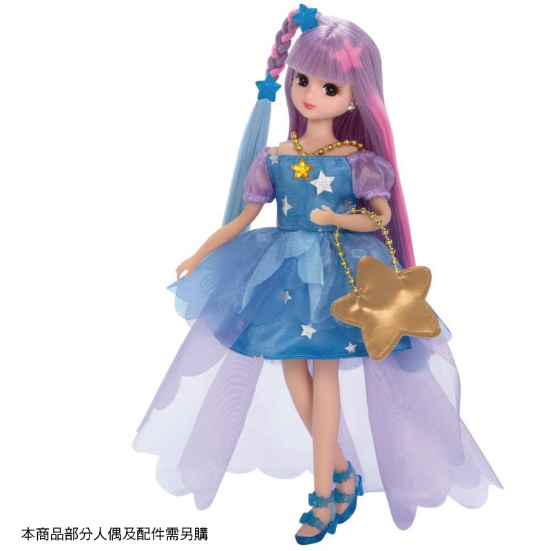 Licca莉卡娃娃衣服夢幻粉彩宇宙星塵洋裝 ToysRUs玩具反斗城