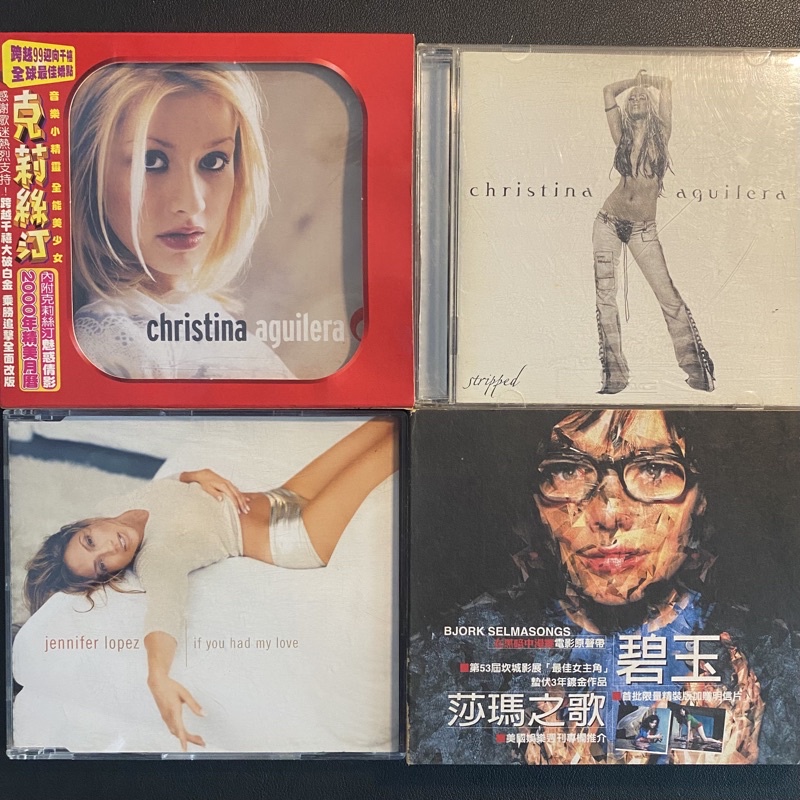 Christina Aguilera克莉絲汀/Bjork碧玉 二手CD 專輯