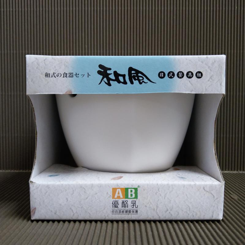 [ 小店 ] 7-11 統一AB優酪乳 和風日式餐具組 方形碗 (白色)  高約:10.5公分 材質:陶瓷  F3 .2