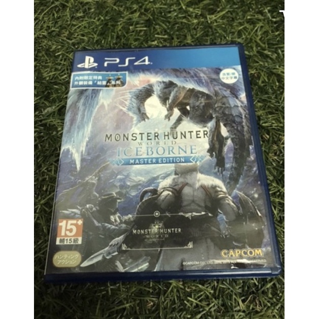 PS4 二手遊戲 魔物獵人 冰原 MONSTER HUNTER ICEBORNE MASTEREDITION 中文版