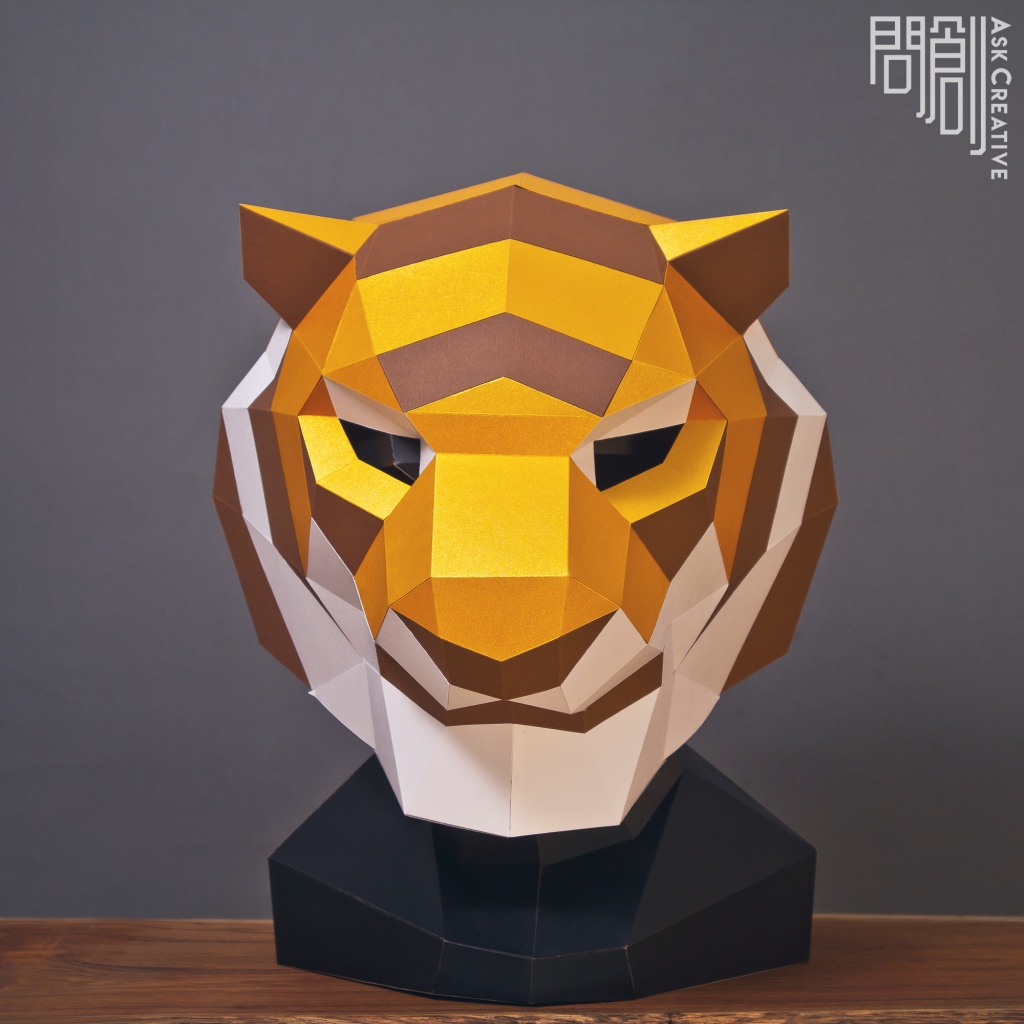 問創設計ASKCREATIVE DIY手作3D紙模型 禮物 面具 頭套 面  具系列 - 老虎(成人，小孩)面具