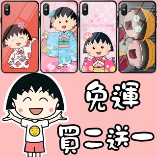 櫻桃小丸子 手機殼 三星s24 ultra s23+ s22 s21+ s20+ note10 note20 ultra