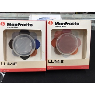 全新 MANFROTTO LED 燈濾片組 適用 LUMI MUSE LED 燈