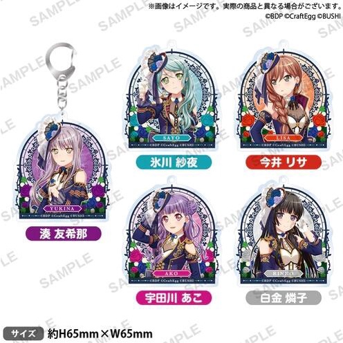 バンドリ Roselia 今井リサ 法被 はっぴ 遠藤ゆりか 中島由貴