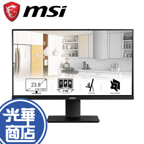 【免運直出】MSI 微星 PRO MP241X 24吋 螢幕 HDMI D-Sub 公司貨 MP241 三年保固