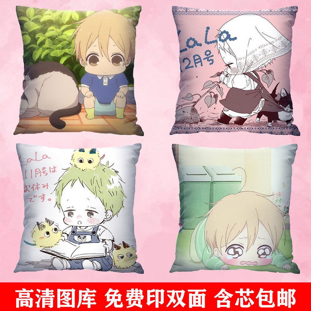 虎太郎 那裏買最便宜與商品比價 21年9月 飛比價格