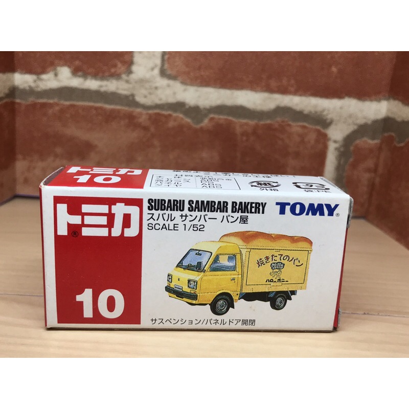 Tomica Subaru sambar bakery 絕版10號麵包車