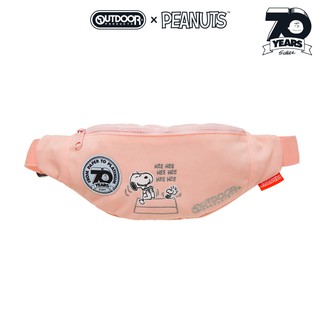 【OUTDOOR】SNOOPY聯名款70週年腰包-粉紅 ODP19C03PK聖誕交換禮物