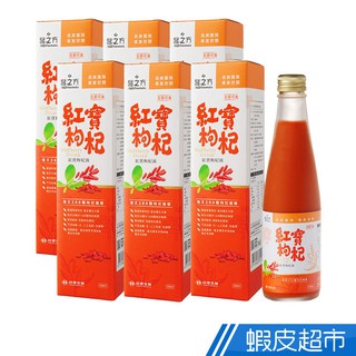 台塑生醫 紅寶枸杞飲 6瓶組 250ml/瓶x6瓶 現貨 廠商直送