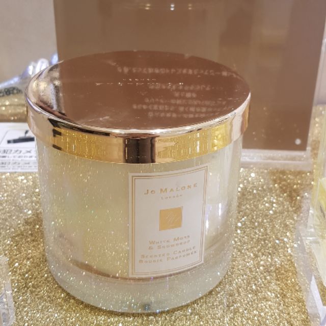 現貨在台jo Malone 白苔與雪花蓮香氛工藝蠟燭600g 聖誕節限定 2018新香jomalone