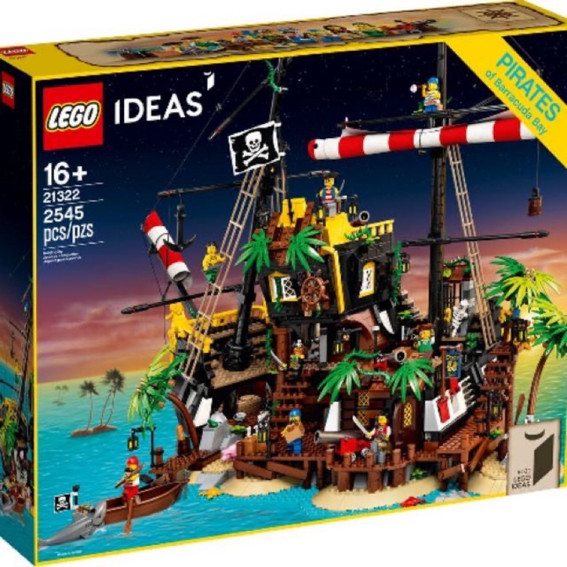 現貨 LEGO 21322 Ideas 系列（梭魚灣海盜）
