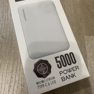 Power Bank行動電源20000 被評為最佳03/2022-BeeCost