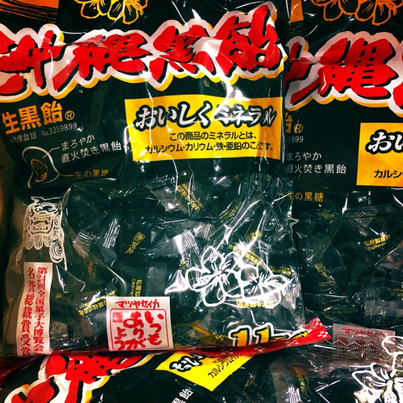 日本🇯🇵重磅ㄧ公斤包裝沖繩黑糖飴😍😍