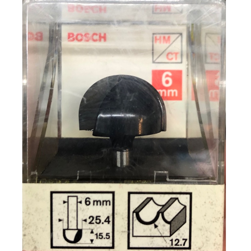 含稅Bosch木工修邊刀6x25.4mm 2608628453-879