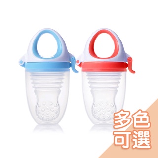 英國Kidsme咬咬樂輔食器｜蔬果棒(風琴式)[多色可選] 咬咬樂 蔬果棒 副食品【臺灣現貨】