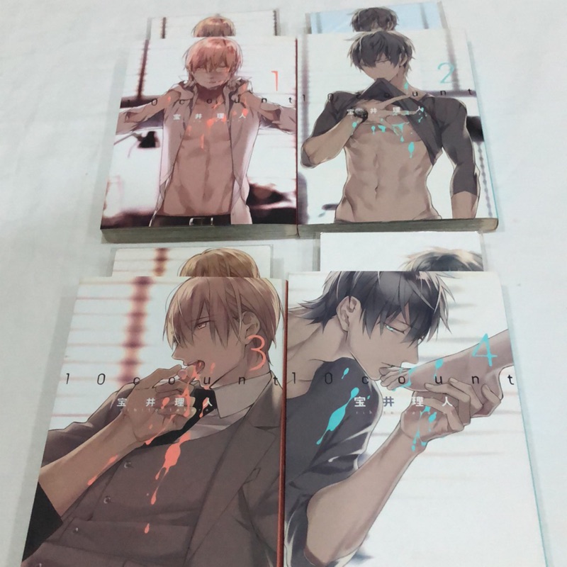 寶井理人 優惠推薦 21年10月 蝦皮購物台灣