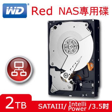 [NAS專用] WD Red 2TB 3.5吋 SATAIII 硬碟(WD20EFZX)