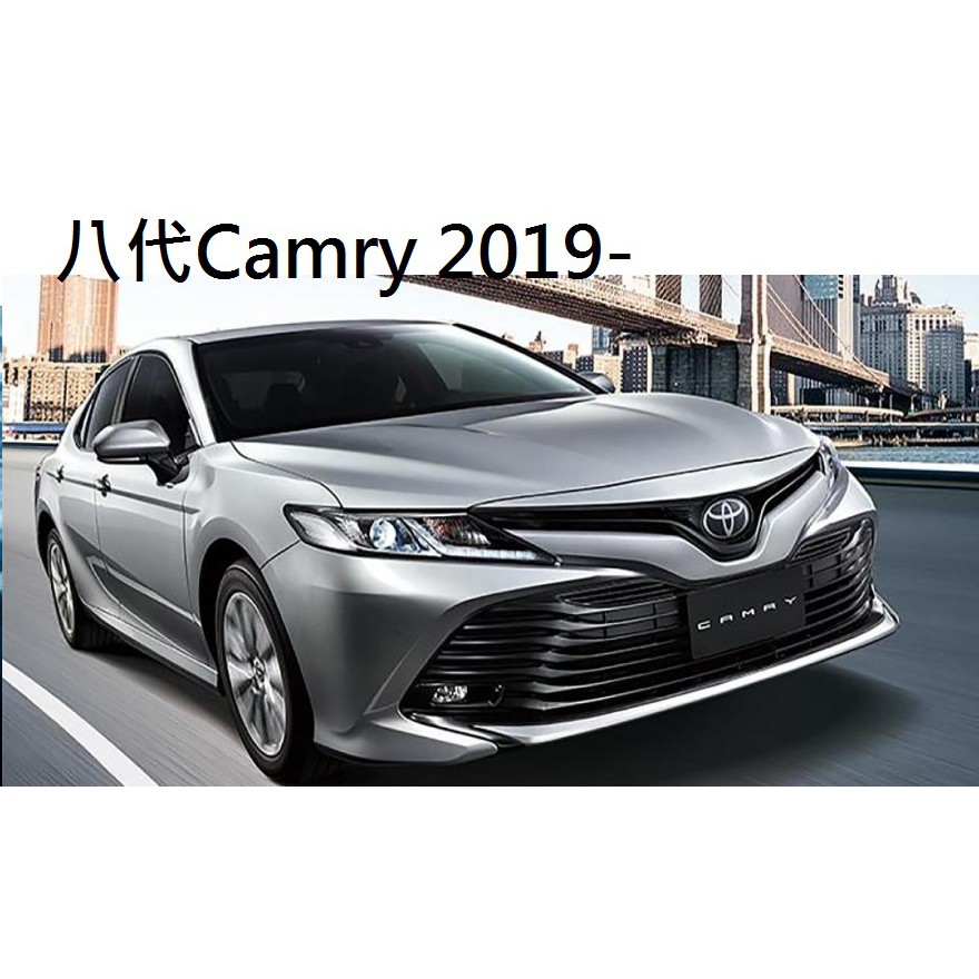 Toyota 8代冠美麗camry 19 專用勾式雨刷26 蝦皮購物