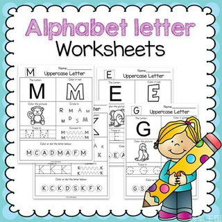 甄選✨26個英文字母大小寫描紅玩具練習冊作業紙啟蒙字帖教具學生塗色本【珍愛女孩】