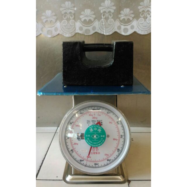 【幾斤重】 建中牌 白鐵 36kg/60tl 自動秤 台灣製造 公斤/台斤 板金厚不割手 指針式時鐘秤