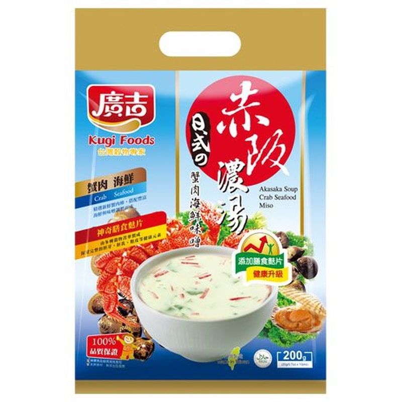 廣吉赤阪濃湯-蟹肉海鮮味噌20g克 x 10【家樂福】
