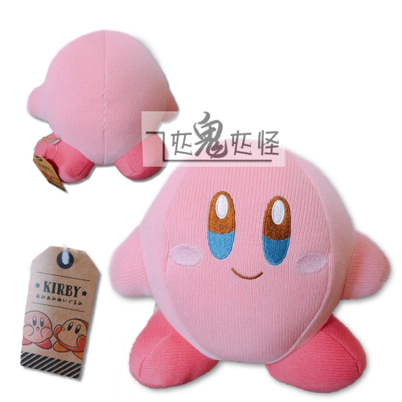 『最新款』Kirby 卡比之星景品填充玩偶-卡比/日貨正品