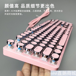 【滿額免運】蒸汽朋剋機械鍵盤無線女生可愛青軸遊戲鍵鼠粉色少女辦公電腦藍色電競高顏值 電競鍵盤 機械式鍵盤 青軸 F5PI