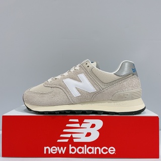 New Balance NB 574 男女款 米色 D款 復古 麂皮 運動 休閒鞋 U574RZ2