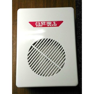 [岱順水電材料}~~臺昱 TS-206B 明排(露出式) 浴室通風扇 抽風機 排風扇 換氣扇 (阿拉斯加可參考)
