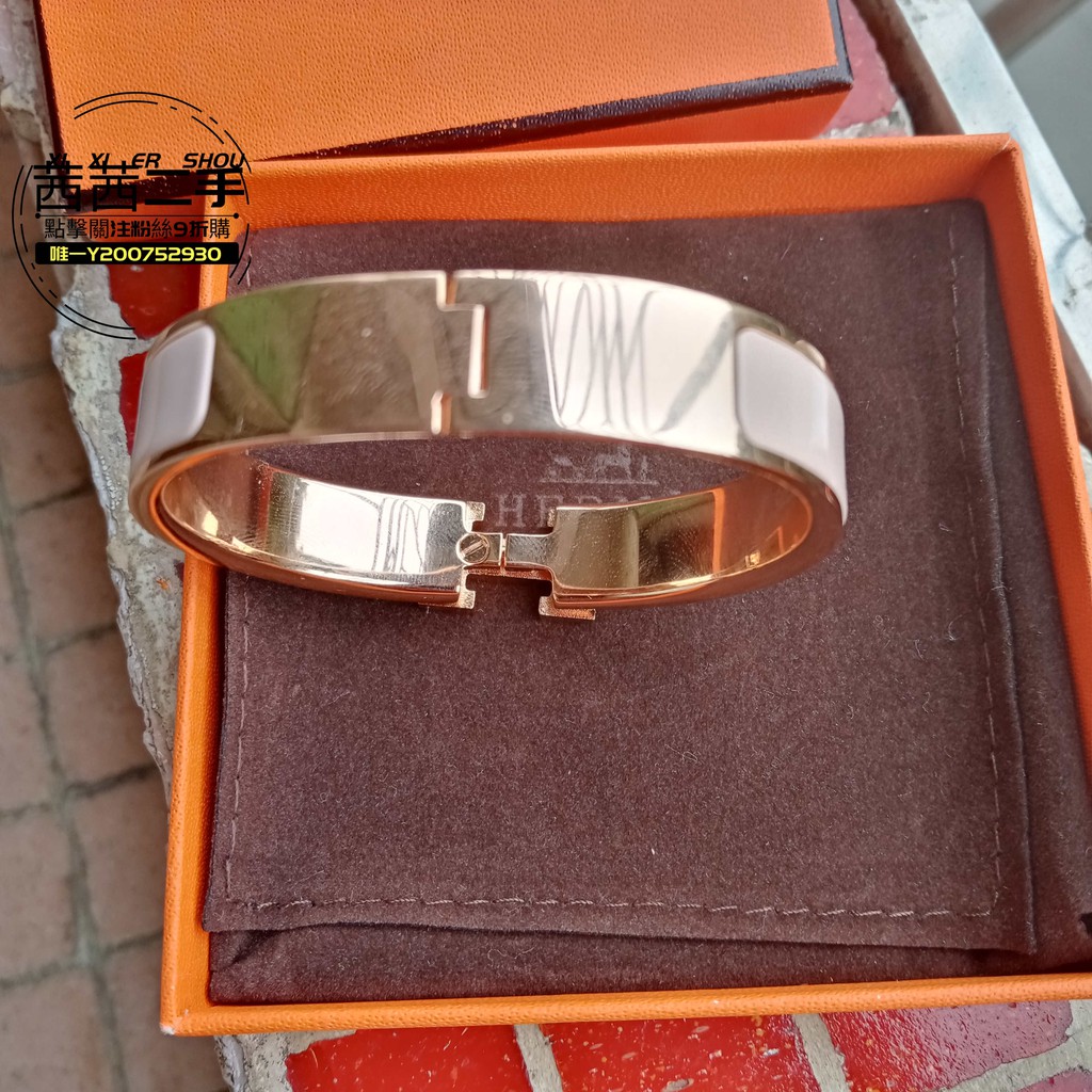 茜茜二手 Hermes Clic H Logo 手環愛馬仕clic H Logo琺瑯手環黑色白色粉色顏色可選 蝦皮購物