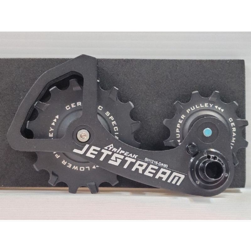 Tripeak JETSTREAM 12/16T 鋁合金加大擺臂 加大陶瓷導輪 適用 Shimano 9000 6800