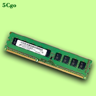 5Cgo【含稅】全新DELL戴爾T110 R210 T1600 T3500服務器/工作站 純ECC 記憶體4G 8G等