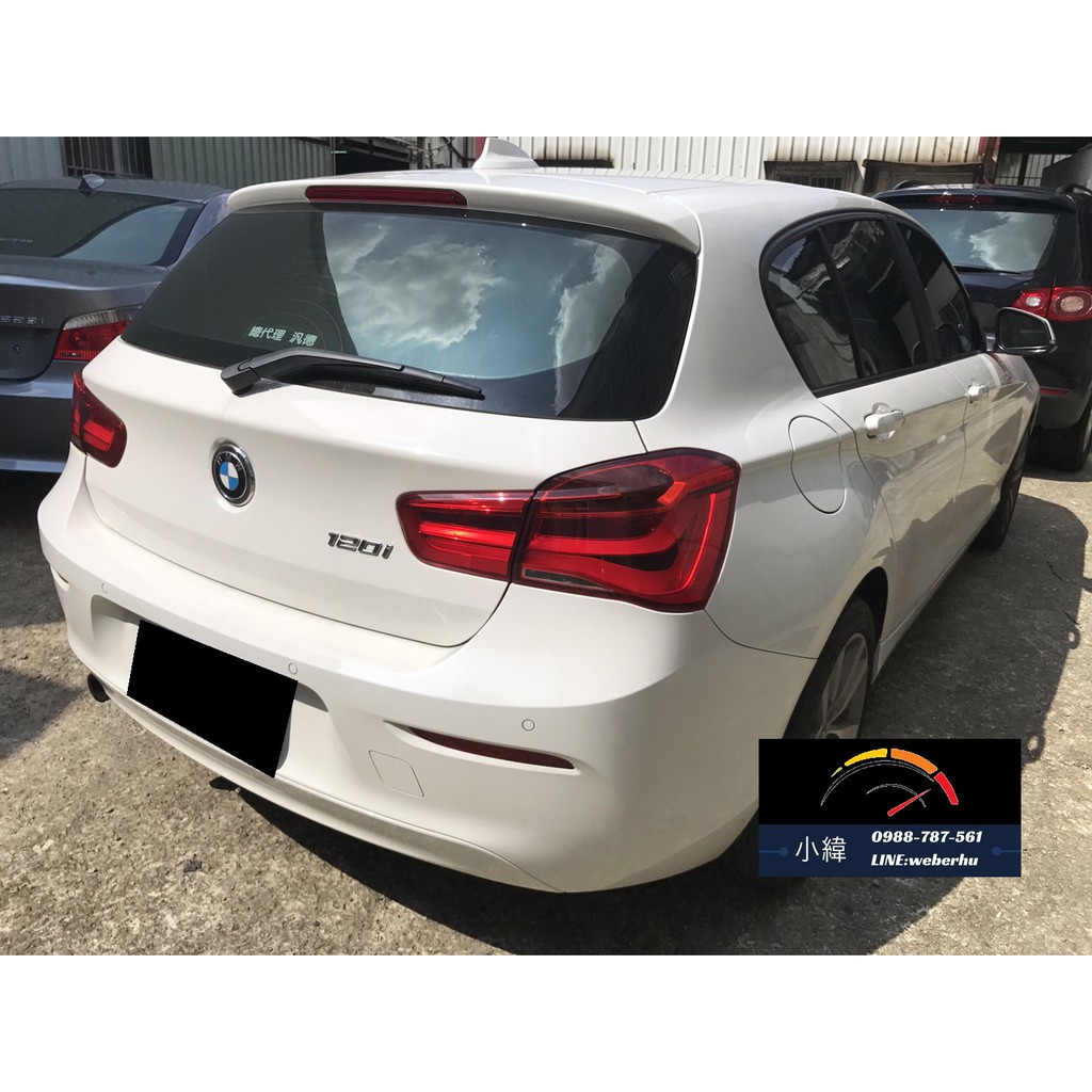 Bmw 1i 總代理中古車二手車全額貸 蝦皮購物