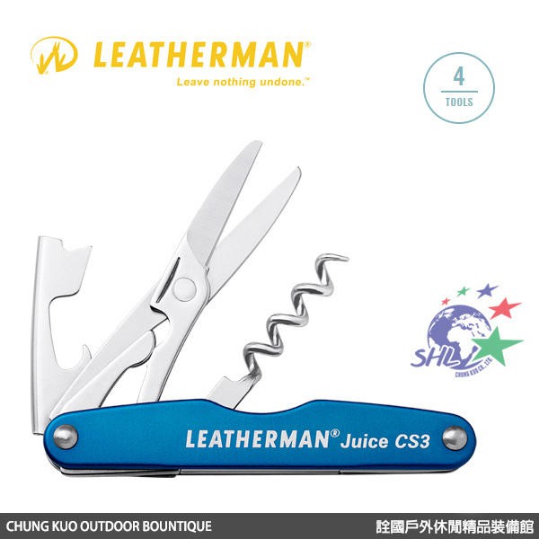 詮國 - Leatherman JUICE CS3 工具 / 寶藍色 / 832370