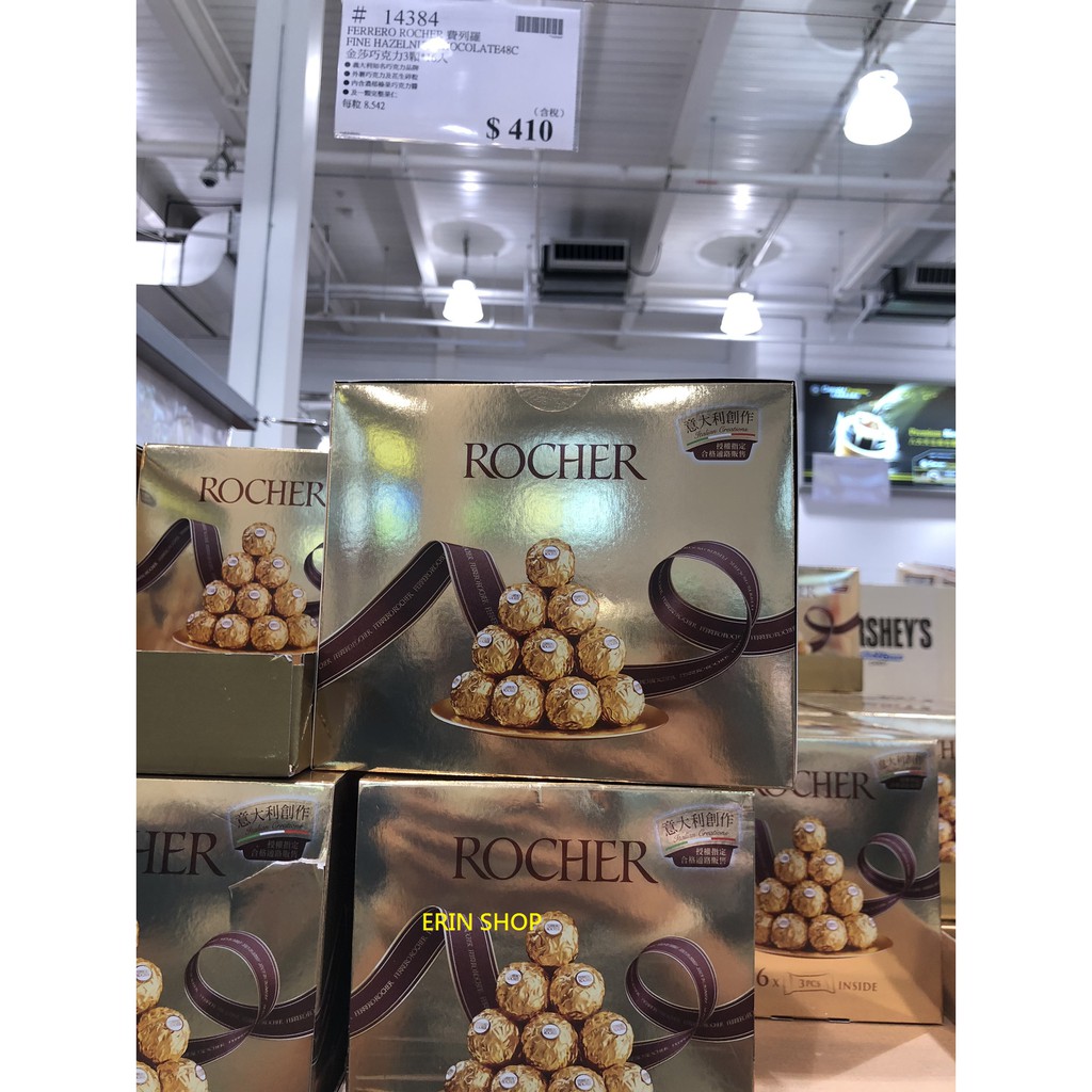 愛琳小舖-costco代購 好市多代購  金莎 巧克力費列羅   Ferrero Rocher-採下標後才會至賣場購買!