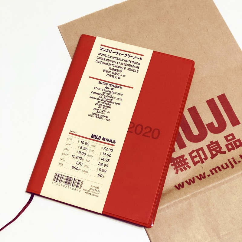 [現貨］無印良品 Muji 2020 A6月週記事本 紅色