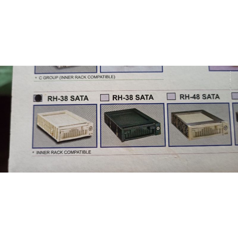 聯力一聯力 RH-38 SATA 3.5 吋硬碟抽取盒
