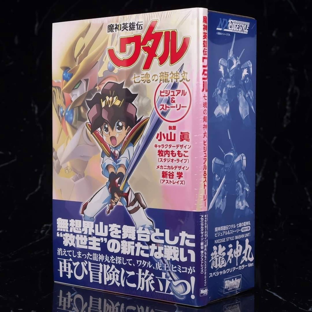 Toy Toy Shop 線上商店 蝦皮購物