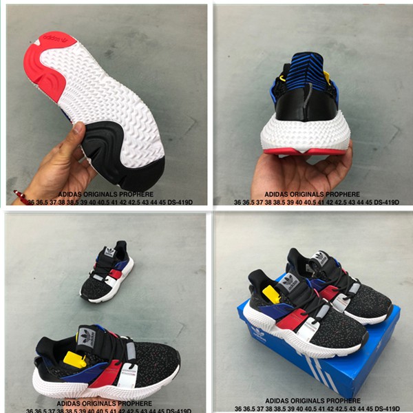 adidas prophere 44