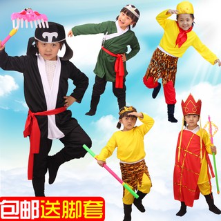 孫悟空服裝的價格推薦 21年7月 比價撿便宜