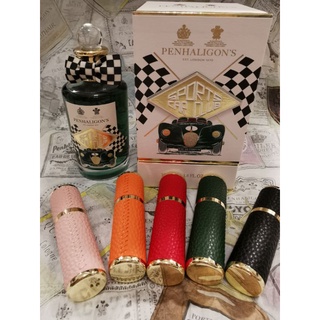 🇬🇧潘海利根🇬🇧PENHALIGON’S Sports Car Club 跑車俱樂部限量版香水 分享香 1ML 5ML