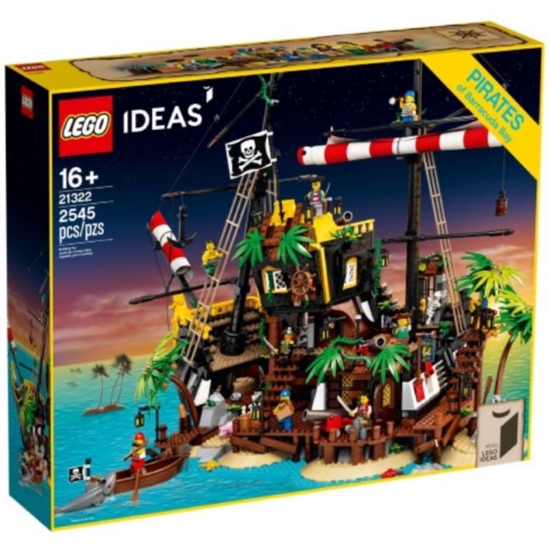 💯現貨💯全新 樂高 LEGO 21322 IDEAS 梭魚灣 海盜灣 海盜船