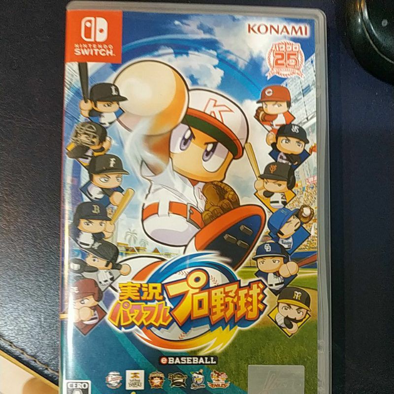 Ns 中文版遊戲switch 實況野球中文版二手遊戲 蝦皮購物