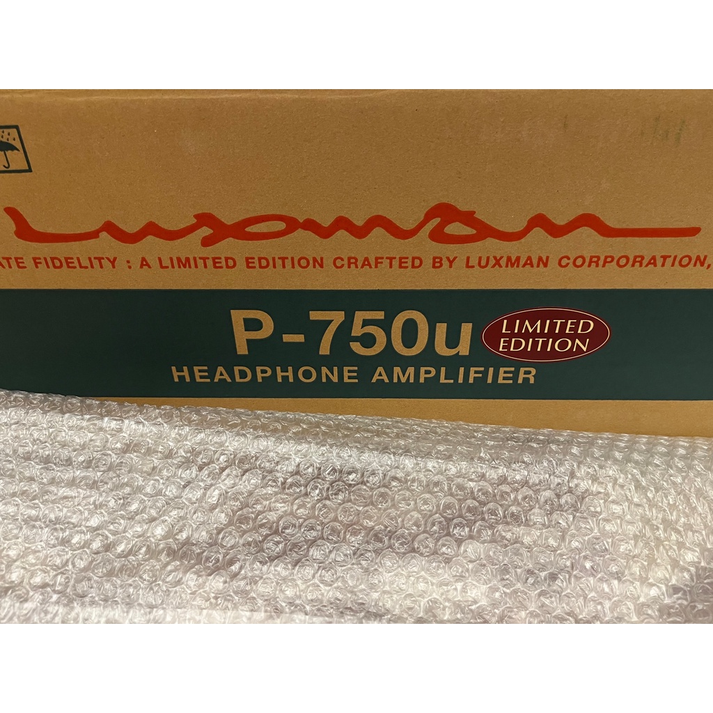 [限時特價]限量現貨LUXMAN 95周年紀念耳機擴大機 P-750u LIMITED 限量100台