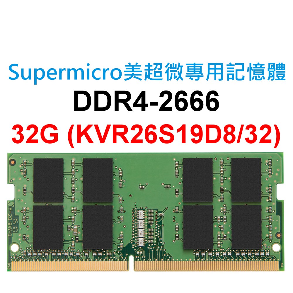 99％以上節約99％以上節約Lexar SODIMM DDR4-2666 PC4-21300 32GB タブレット 