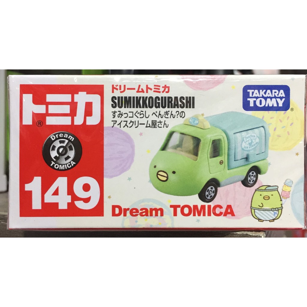 【周周GO】TOMICA 角落企鵝車 角落小夥伴 角落生物 DT149