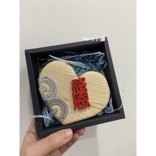 Here小舖‧現貨！木製愛心感恩筆插筆架紙鎮筆座