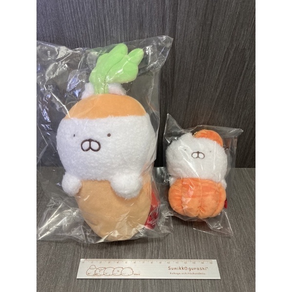 現貨兔丸蔬果裝蔬果行娃娃吊飾小兔酪梨香菇洋蔥白蘿蔔紅蘿蔔馬鈴薯茄子花椰菜南瓜番茄 蝦皮購物