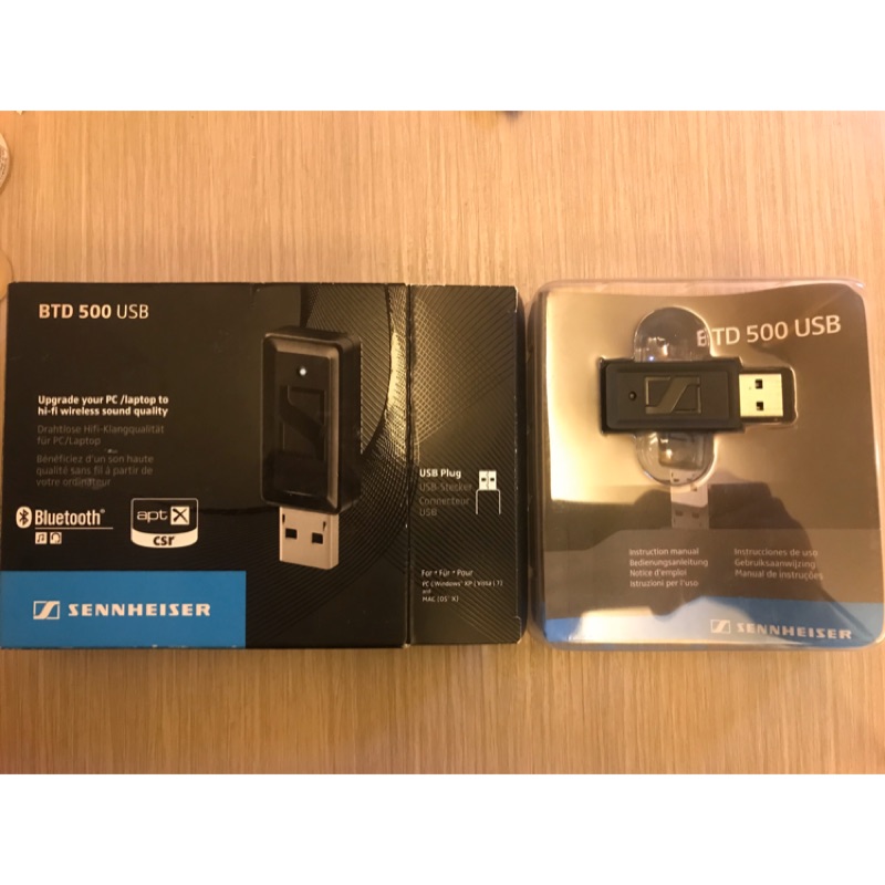 Sennheiser btd online 500