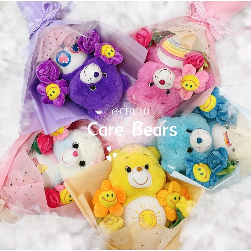 現貨 韓國care Bears 彩虹熊娃娃30cm 5色花束畢業花束生日花束情人節花束禮盒生日禮盒 蝦皮購物